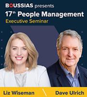 Τη Δευτέρα 6 Δεκεμβρίου το 17th People Management Executive Seminar