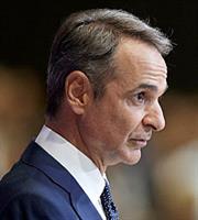 Η Ουκρανία στο επίκεντρο της τηλεδιάσκεψης των ηγετών του ΕΛΚ