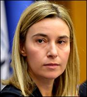 Η Ε.Ε. δεν αναγνωρίζει τη Συντακτική Συνέλευση της Βενεζουέλας