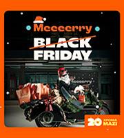 Merry Friday στα Public: οι μεγαλύτερες γιορτινές προσφορές σε τεχνολογία & συσκευές σπιτιού