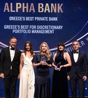 Η Alpha Bank διατηρεί την κορυφή στο Private Banking με νέες διεθνείς διακρίσεις
