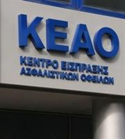 Πώς θα γλιτώσουν έξτρα εισφορές μισθωτοί που έχουν μπλοκάκι