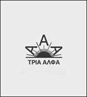 «Περίεργη» κρούση για εξαγορά της Εριουργίας Τρία Άλφα