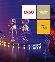 Τράπεζα Πειραιώς και ERGO Ασφαλιστική αλλάζουν το τοπίο στην ασφάλεια αυτοκινήτου