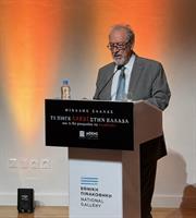 Sallas: Greece has achieved a lot, but less than it could have