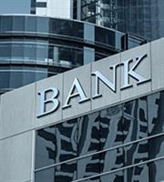 Η θέση της Επιτροπής Ανταγωνισμού στη διαβούλευση για τις καταθέσεις