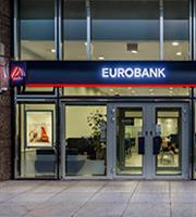 Eurobank Equities: Η επενδυτική στρατηγική μετά το investment grade