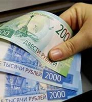 Ουκρανία: Το ρούβλι επίσημο νόμισμα της Χερσώνας