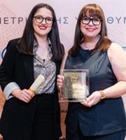 For the second consecutive year, Lidl Hellas receives a Platinum distinction