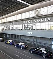 Κόντρα Fraport-Υπ. Υποδομών για τα έργα στο αεροδρόμιο Μακεδονία
