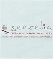 Σεμινάριο για υποψήφιους επιχειρηματίες στις 12-13 Σεπτέμβρη