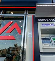 Eurobank: Πώς διάβασαν τέσσερις οίκοι τα αποτελέσματα 3ου τριμήνου