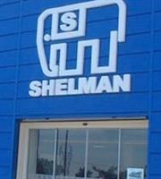 Νέος πλειστηριασμός για το εργοστάσιο της Shelman 