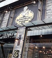 SwitzGroup: Αποκτά 70% της αλυσίδας Κουλουράδες και option για άλλα σήματα