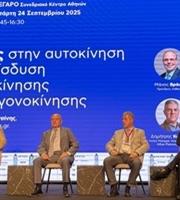 Ποια είναι τα εμπόδια για επέκταση της ηλεκτροκίνησης στην Ελλάδα