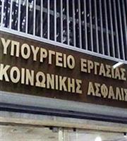 Παραιτήθηκε σύσσωμη η διοίκηση δομής ατόμων με αναπηρία στη Θεσσαλονίκη!