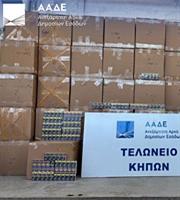 AADE: 5.6 million contraband cigarettes seized