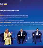 Καινοτομία, τεχνολογία και νέα οικονομία: Το Υπερταμείο χτίζει τα επενδυτικά εργαλεία της επόμενης ημέρας