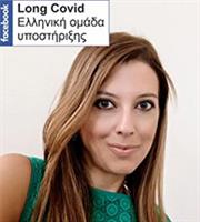 Η υπόγεια απειλή της Long Covid: Μαρτυρίες Ελλήνων μακροχρόνια ασθενών που σοκάρουν 