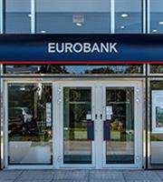 Eurobank: Digital επενδύσεις 400 εκατ. ευρώ στην εξαετία 2020-25