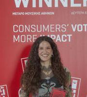 InterMed: Τρία προϊόντα αναδείχθηκαν στον διεθνή θεσμό «Προϊόν της Χρονιάς 2026»