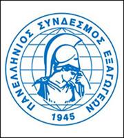 Εργαλεία στήριξης για τις ελληνικές εξαγωγές παρουσίασε ο ΠΣΕ