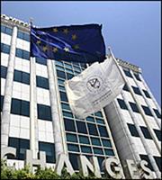 ΕΧΑΕ: Αυξάνει την τιμή-στόχο η Επενδυτική Τράπεζα Ελλάδος