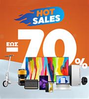 Χειμερινές εκπτώσεις έως 70% στα Public