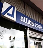 Attica Bank-Στεγαστικά δάνεια: Παράταση ενός έτους στο πρόγραμμα επιβράβευσης συνέπειας