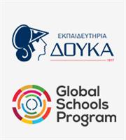 Τα Εκπαιδευτήρια Δούκα στο 11ο συνέδριο του ΟΗΕ για τη βιώσιμη ανάπτυξη
