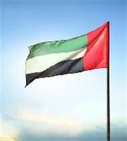 ΗΑΕ: Ελεύθερη να ταξιδέψει η πριγκίπισσα Λατίφα του Ντουμπάι