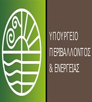 Τηλεδιασκέψεις ΥΠΕΝ με προμηθευτές και παραγωγούς ηλεκτρικού ρεύματος