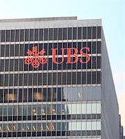 Φουλ αισιοδοξία από UBS για την ελληνική ανάπτυξη