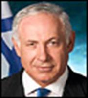 Ισραήλ: Σκληρά παζάρια για αντι-Νετανιάχου κυβέρνηση