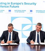EIB and National Bank finance the security and defense sectors 