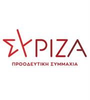 ΣΥΡΙΖΑ: Διατασική... ταραχή από τις προτάσεις Τσίπρα στην ΚΕ