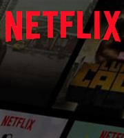 «Αρκούδα» η Wells Fargo για το Netflix