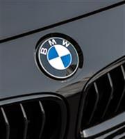 BMW: Επενδύει €800 εκατ. σε εργοστάσιο ηλεκτρικών οχημάτων στο Μεξικό 