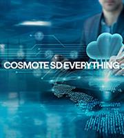 COSMOTE SD Everything: Νέα σειρά υπηρεσιών για κεντρικό έλεγχο και αυξημένη ασφάλεια 