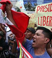 Πολιτική κρίση-Περού: Όχι σε εκλογές το 2023 λέει για 4η φορά το Κογκρέσο