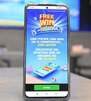 Freewin: Πώς να διεκδικήσεις δωρεάν έως €100.000 κάθε ημέρα