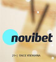 Platinum χορηγός του φετινού Devoxx Greece η Novibet 