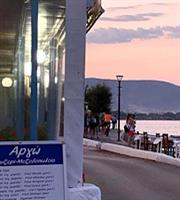 Οι καλύτερες ψαροταβέρνες στη Νέα Μάκρη για μεζέδες δίπλα στο κύμα