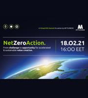 Η MYTILINEOS παρουσιάζει το 1ο Διαδικτυακό Συνέδριο για ESG