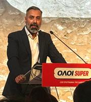 Superbet: Στο 7% το μερίδιο στην ελληνική αγορά