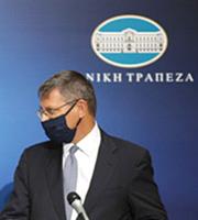 Εθνική: Συμμετέχει στη γιορτή των 200 ετών ανεξαρτησίας της χώρας