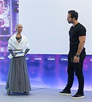 Πάνω από 500 συμμετέχοντες στο AI Conference της KPMG