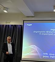 «Βλέπει» νέες αγορές η Comsys