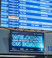 Το ελληνικό οικοσύστημα καινοτομίας ταξίδεψε και φέτος στο Ελσίνκι