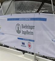 Boehringer Ingelheim και Rectify Pharmaceuticals ανακοινώνουν στρατηγική συνεργασία